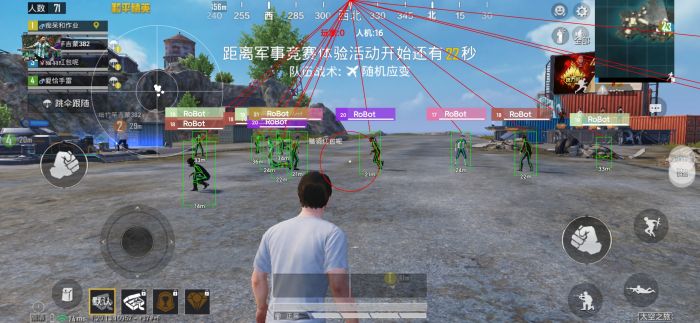和平精英战狼辅助靠谱吗（和平精英土狗辅助）